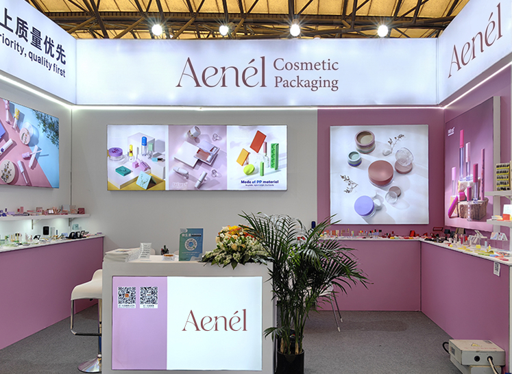 China Beauty Expo in Shanghai 2025