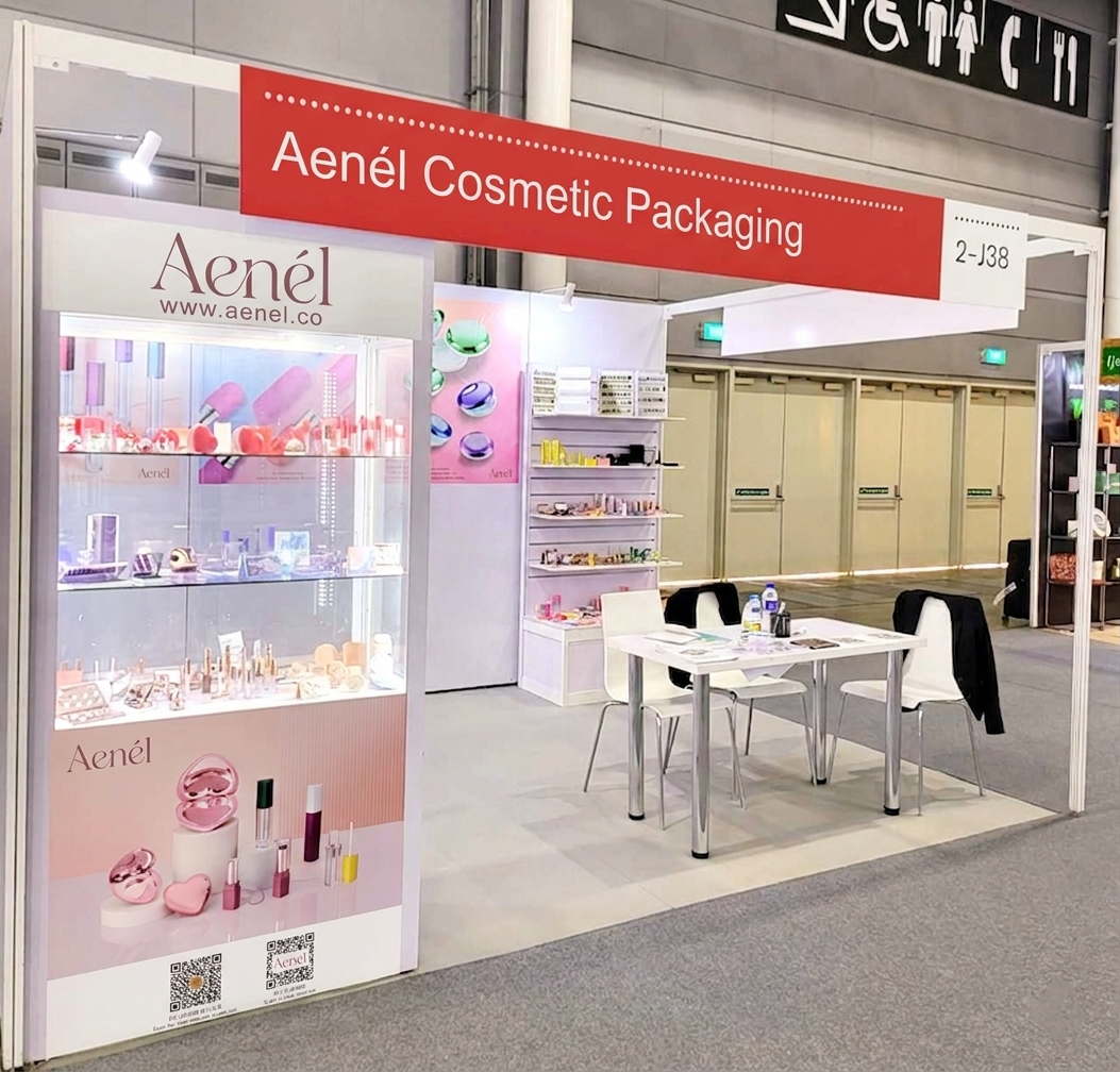 Cosmoprof Asia 2022