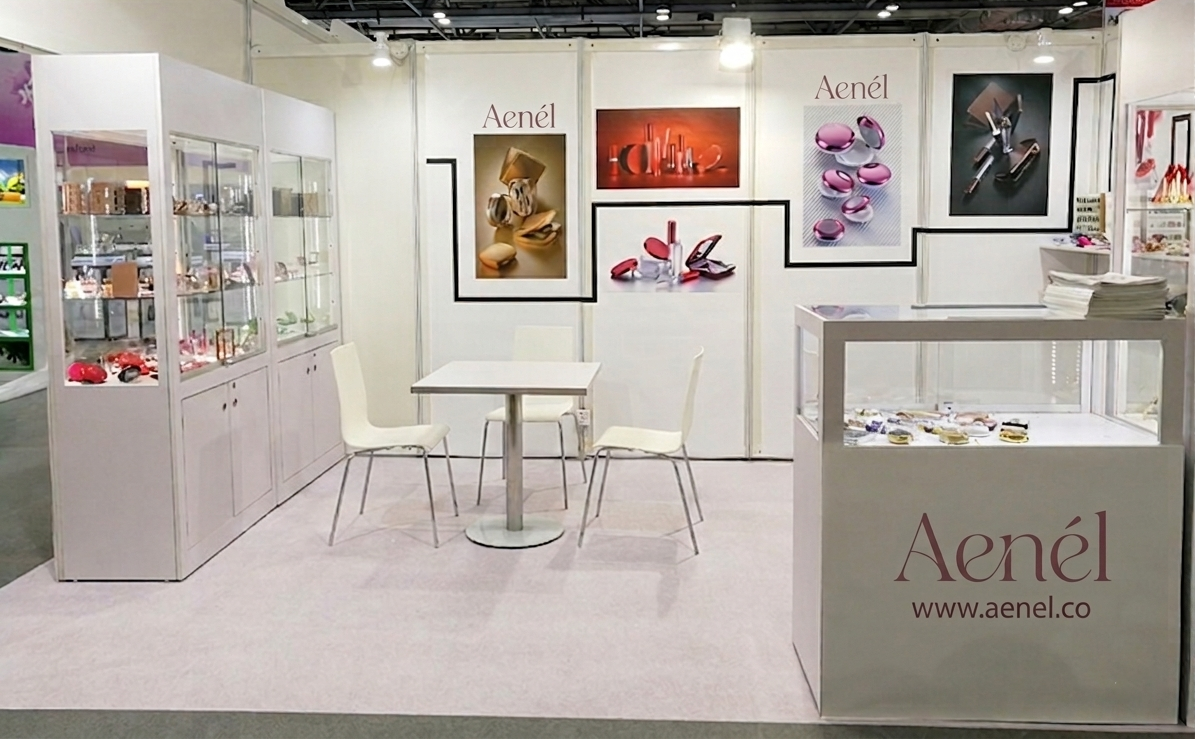 Cosmoprof Asia 2019