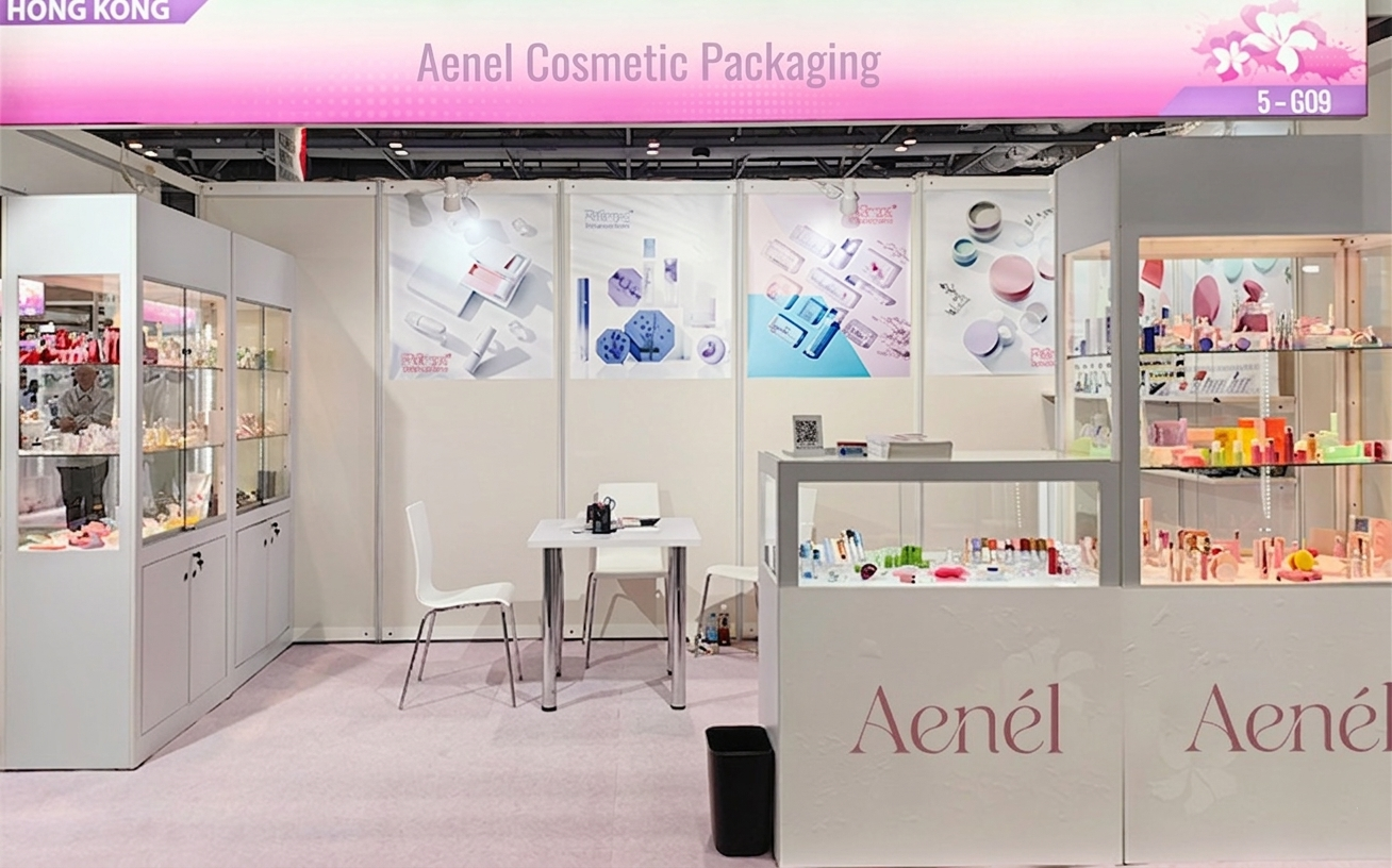 Cosmoprof Asia 2025